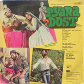 Usha Khanna - Pyara Dost (Vinyl) Image